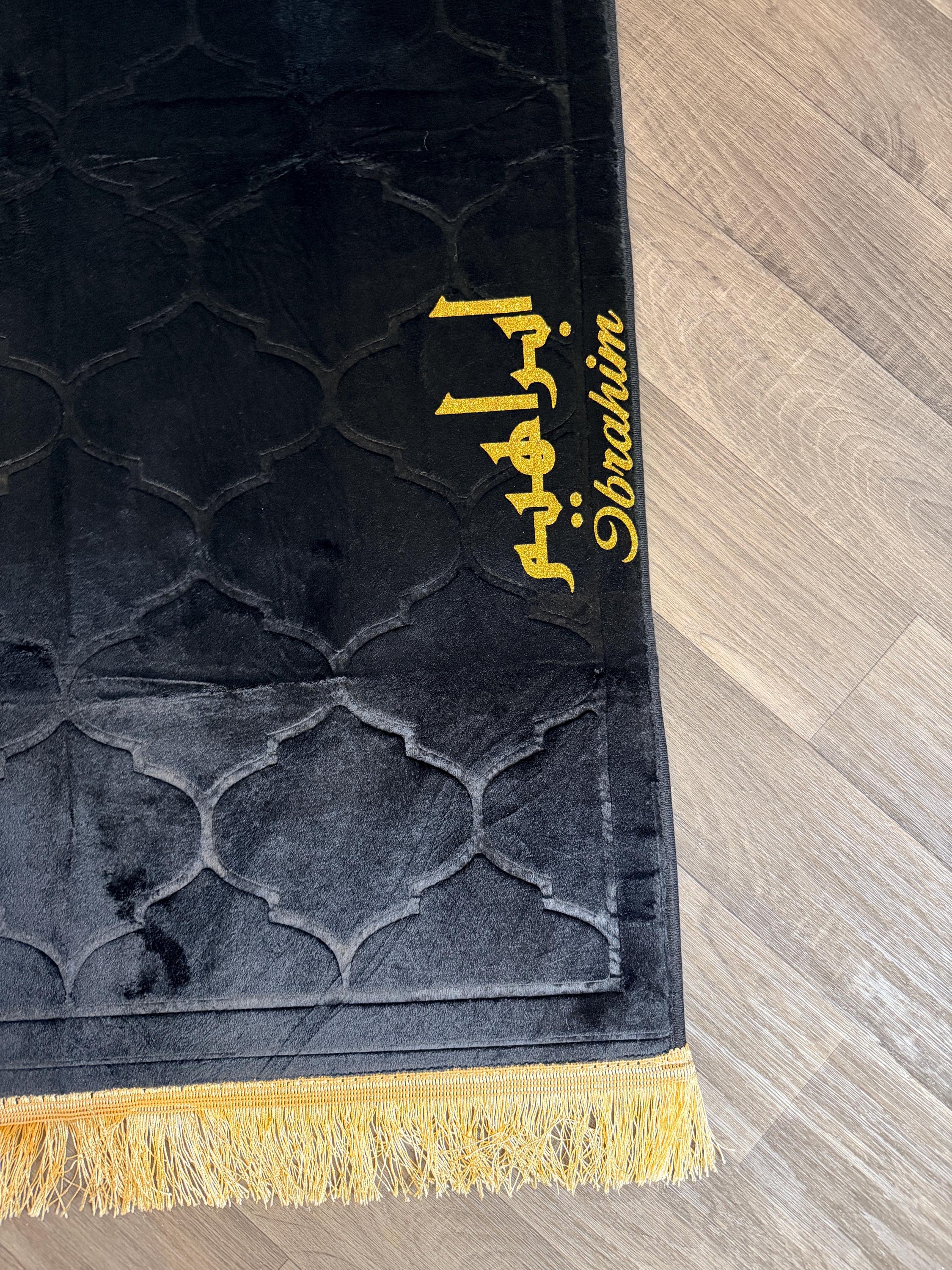 Personalised Prayer Mat I Super Soft Padded Prayer Mat - Comfortable Prayer Mat - Ideal Islamic Gift for Ramadan - Janamaz - Memory Foam Prayer Mat - Flannel praying mat luxury - Prayer rug - Luxury Prayer mat - Pink Prayer mat - Musallah - Sajjadah