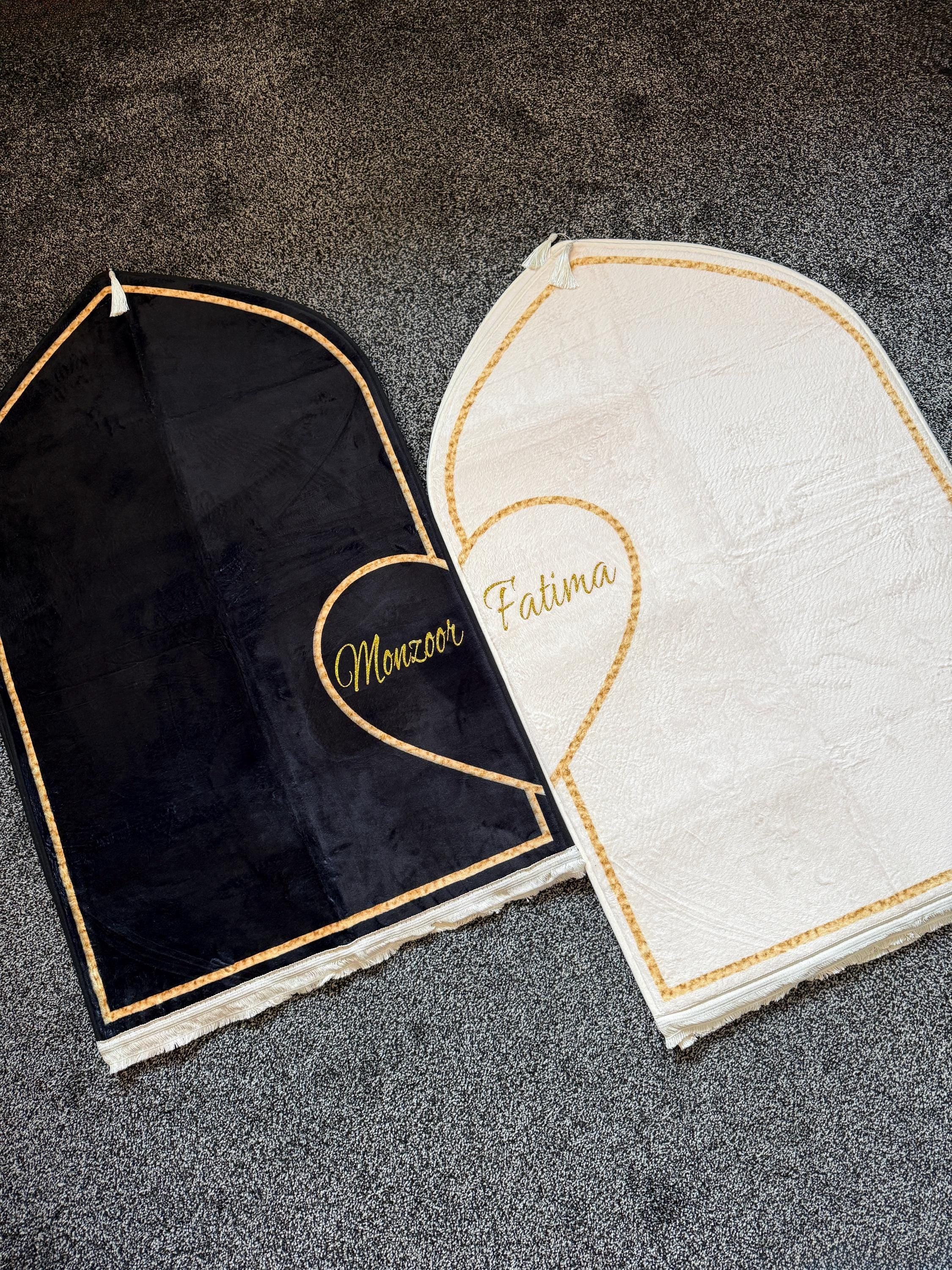 Personalised Couple Prayer Mat Set | Custom His Hers| Custom His Hers Islamic Gift for Wedding |nikah gift set,Wedding gift,Anniversary Gift