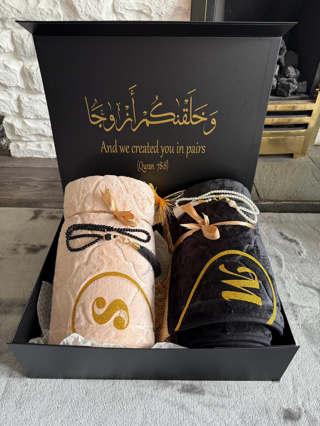 Personalised Couple Prayer Mat with Keepsake Gift Box & 2 Tasbeeh