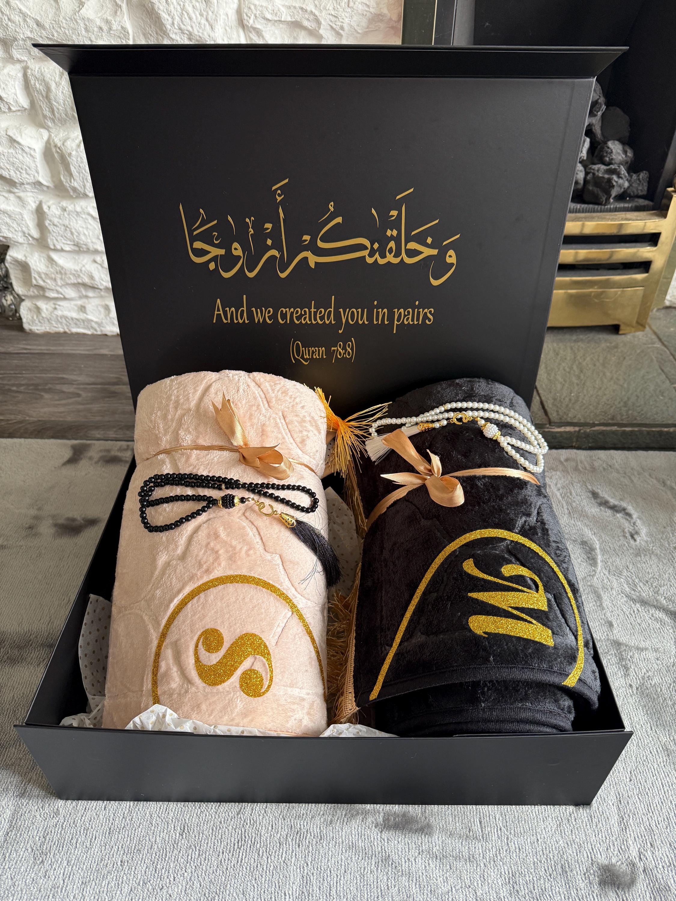 Personalised Couple Prayer Mat with Keepsake Gift Box & 2 Tasbeeh