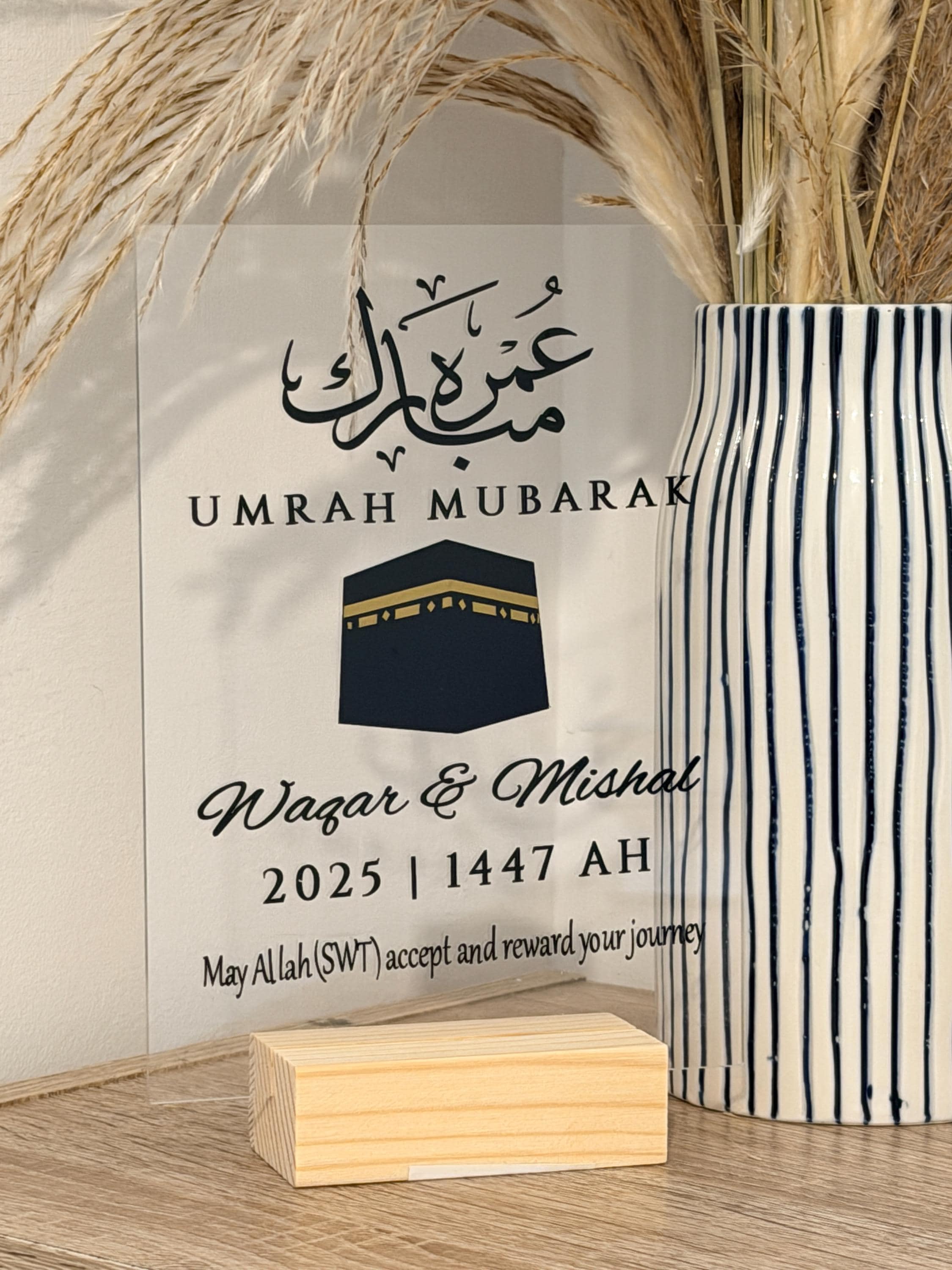 Personalized Umrah Mubarak Acrylic Plaque: Custom Islamic Gift (7x5 inches)
