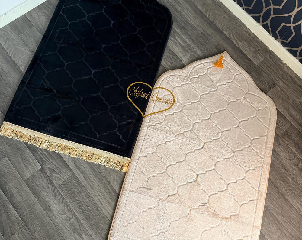 Personalised Couple Prayer Mat Set